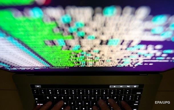 Хакеры взломали телекоммуникационные системы в 30 странах - СМИ