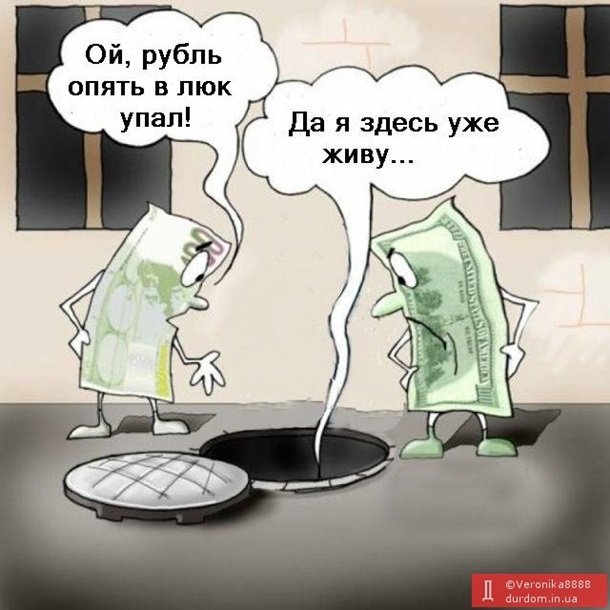 Хиты сети. Лучшие мемы 2015 годаСюжет