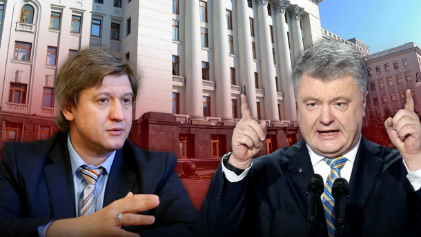 Исчезновение серверов из Администрации Президента: что об этом известно