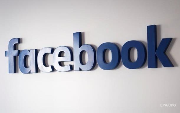 История всей жизни. Facebook обвинили в шпионажеСюжет