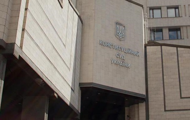 Итоги 11.06: КС и роспуск Рады, новые увольненияСюжет