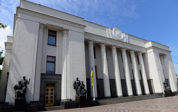 Итоги 17 марта: Рада проголосовала за закон о статусе районов ДонбассаСюжет