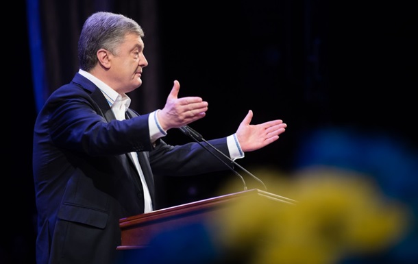Итоги 18.05: Наставления Порошенко и Совбез ООНСюжет