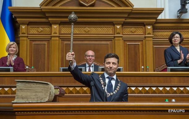 Итоги 20.05: Первый день Зеленского и судьба РадыСюжет