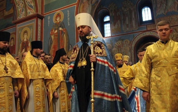 Итоги 30.12: Статус ПЦУ и скандал с Бандерой Сюжет