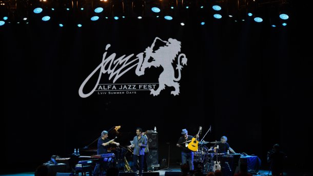 Итоги Leopolis Jazz Fest