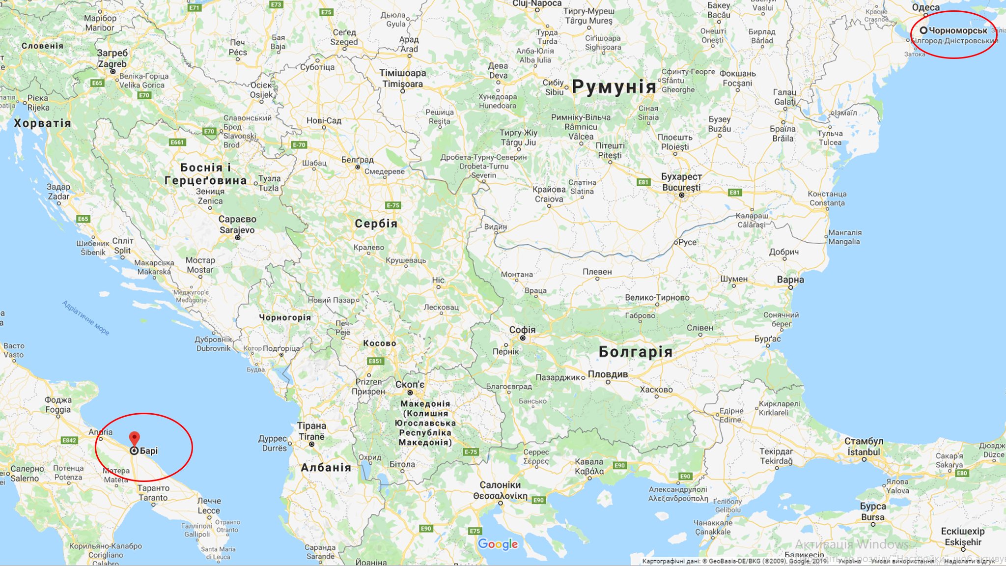 Из Украины в Италию запустят паром: что известно