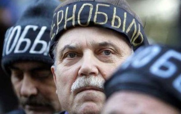 Изменен порядок выдачи удостоверений чернобыльцам