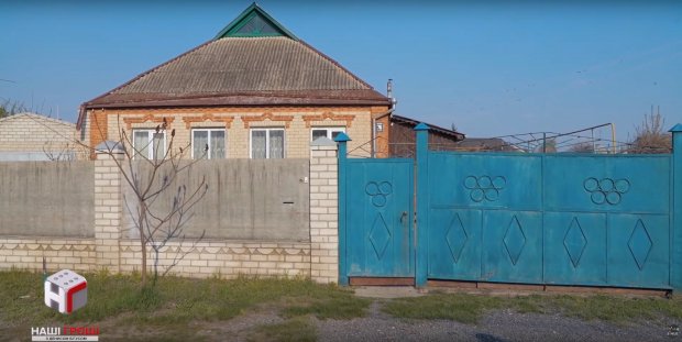 Кімната у готелі, будинок на 7 квадратів та приховані маєтки: що відомо про нерухомість Кернеса