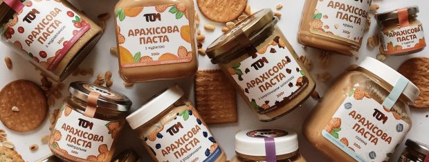 Как двое студентов начали производить арахисовую пасту и стали лучшими в Украине: история успеха