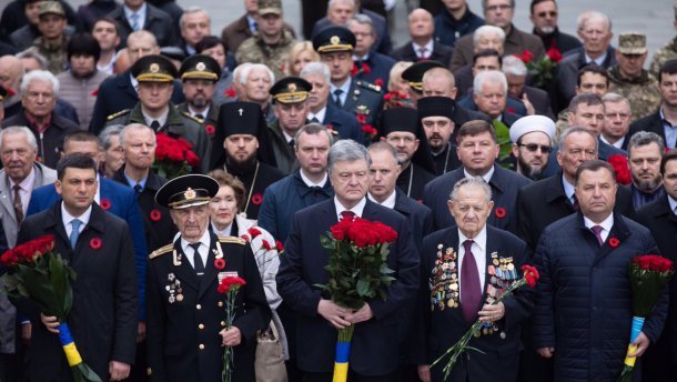 Как проходит 9 мая в Украине: первые инциденты