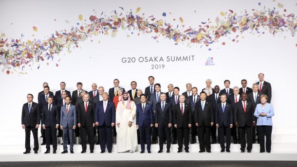 Как проходит саммит G20 2019: фото и видео