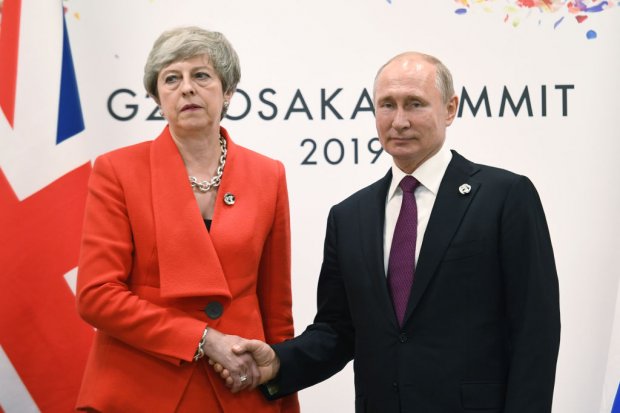 Как проходит саммит G20 2019: фото и видео