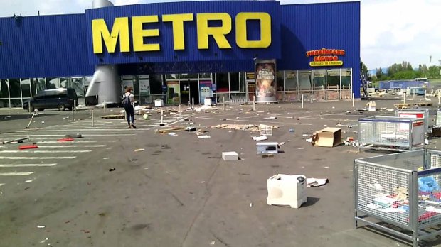 Как выглядит гипермаркет Метро в Донецке: впечатляющее фотосравнение