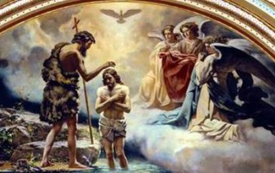 Католики сегодня празднуют Крещение Господне