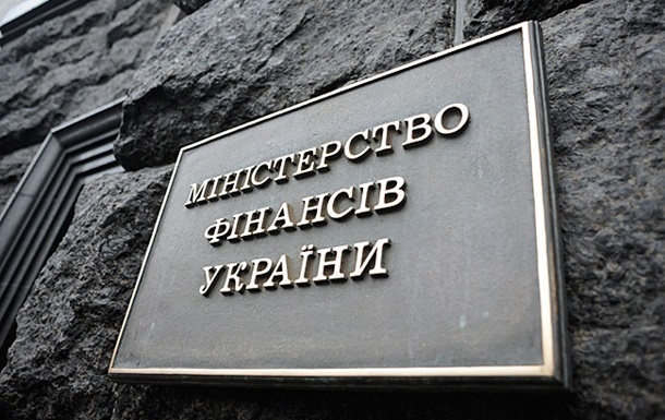 Каждая вторая гривна бюджета взята в долг - Минфин