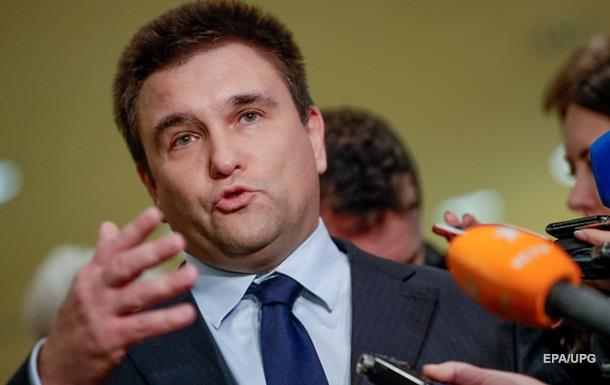 Киев призвал усилить давление на РФ из-за моряков