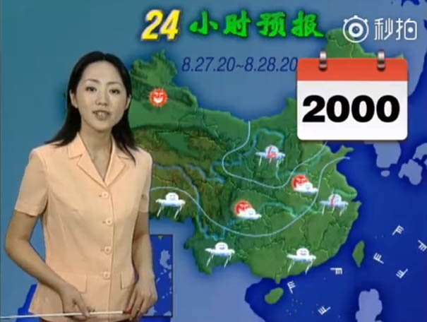 Китайская ведущая погоды не постарела за 22 года на экране: впечатляющее сравнение