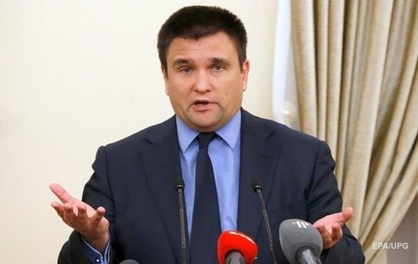 Климкин ответил Европе на снятие санкций с РФ