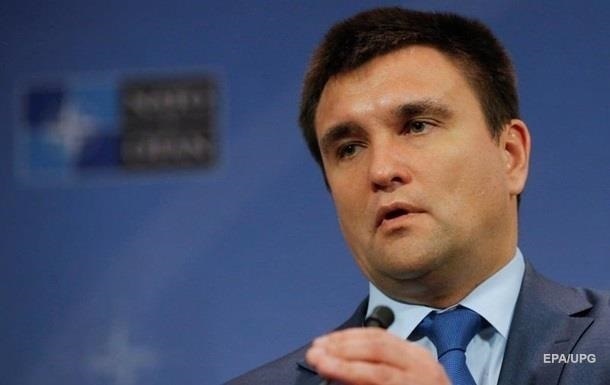 Климкин рассказал о разведке боем Зеленского