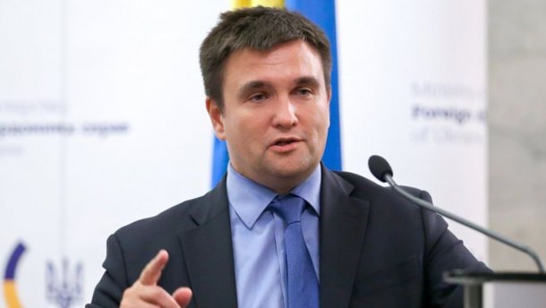 Климкин ушел в отпуск и не идет в Раду: возможно, поборется за кресло мэра Киева
