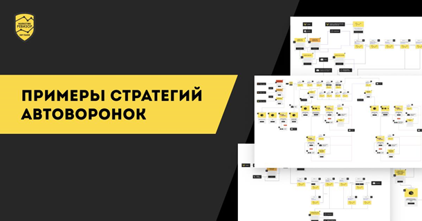 Книга-тренинг, которая лишит работы маркетологовРеклама