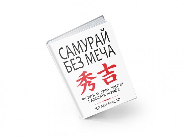 Книжкове літо: 7 новинок для відпустки