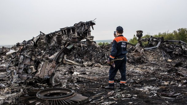 Когда начнется суд над подозреваемыми в трагедии МН17: дата и время