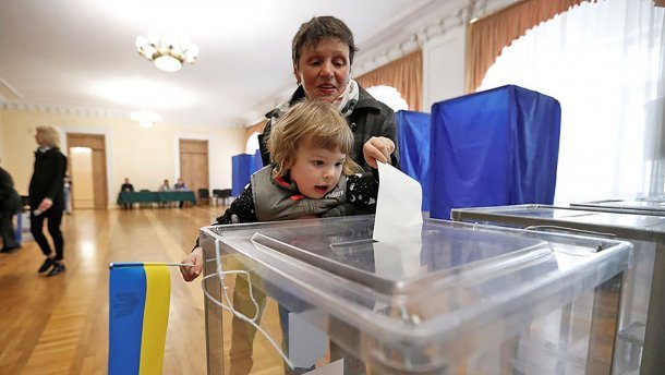 Когда состоятся местные выборы в Украине: дата