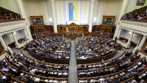 Коли відбудуться парламентські вибори у 2019 році: дата