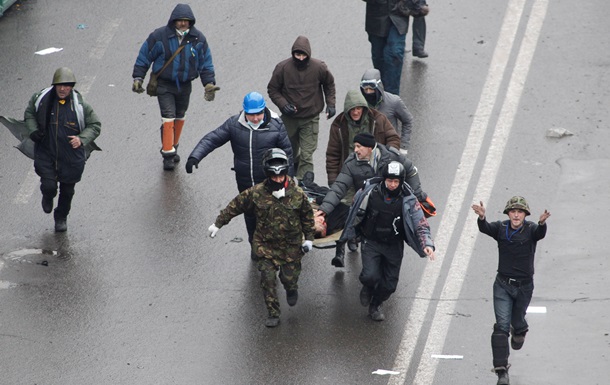Количество пострадавших в беспорядках возросло до 581 человека – Минздрав