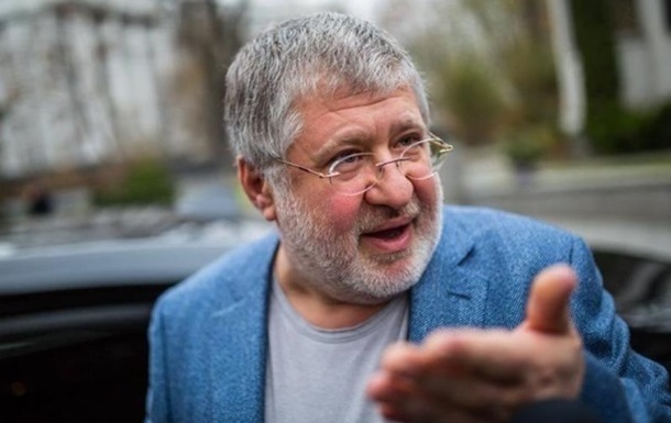 Коломойский предложил компромисс по ПриватБанку