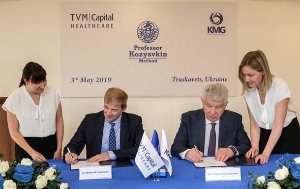 Компания TVM Capital Healthcare начинает сотрудничество с Kozyavkin Medical GroupРеклама