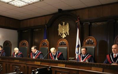 Конституционный суд Молдовы ушел в отставку
