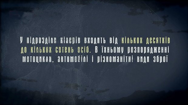 Контроль над международными корпорациями и Неаполем: что известно о жестоких мафиози Camorra