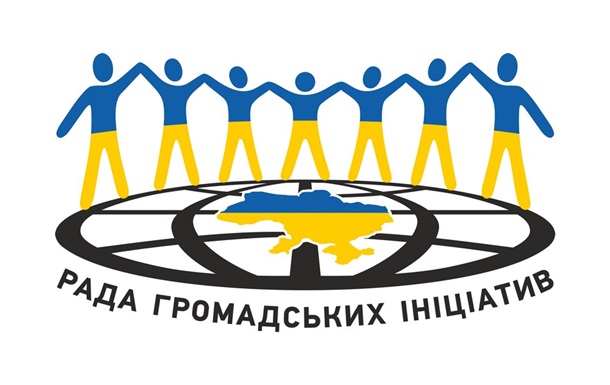 Координационный центр: жилье для переселенцев и поддержка деньгами