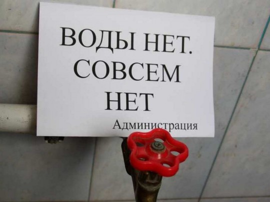 Крупнейшим предприятиям Мариуполя отключили воду: что произошло