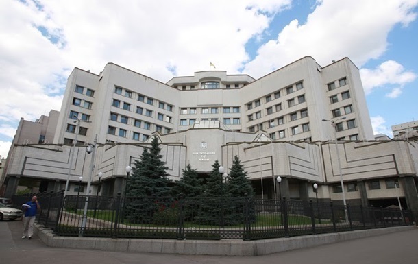 КСУ рассмотрит вопрос роспуска Рады как неотложный