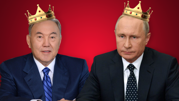 Кто дольше всего был президентом в странах бывшего СССР