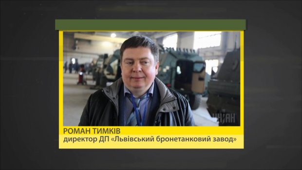 Кто наживается на войне в Украине, или Как Минобороны закупили свое же старое оборудование