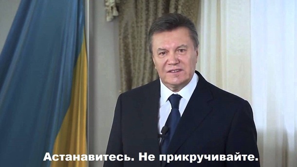 Кто не мерзнет, тот москаль. Реакция на #прикрутиСюжет