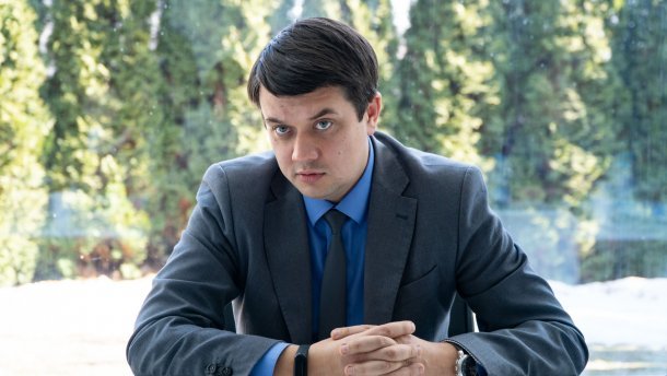 Кто такой Дмитрий Разумков: биография лидера партии Слуга народа