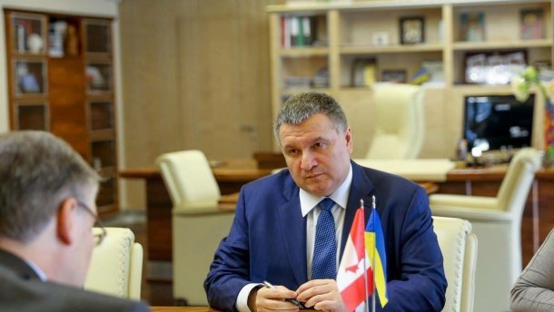 Кто заказал Катю Гандзюк: как активисты встречали Авакова в Канаде
