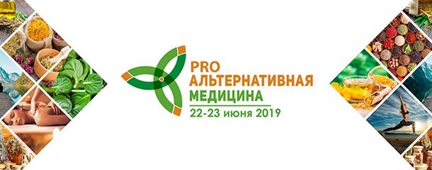 Куда пойти в Киеве на выходных 22-23 июня
