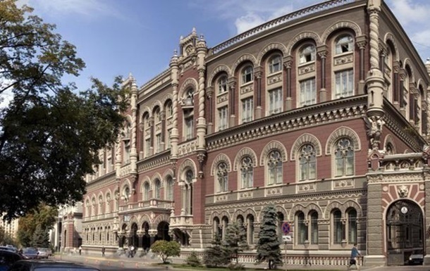 Курс валют на 14 июня: гривна немного подешевела