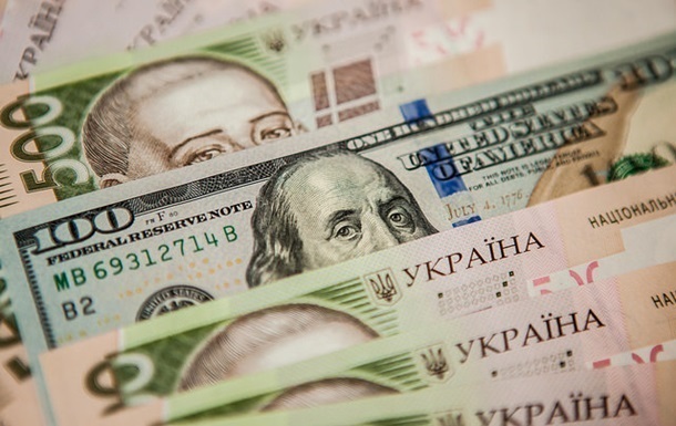 Курс валют на 26 июня: гривна стабильна