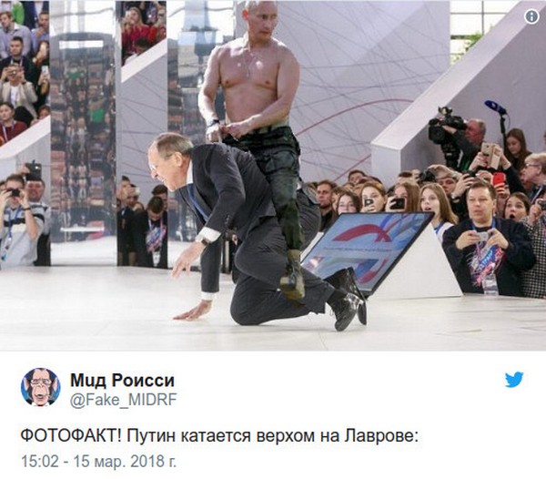 Лавров оконфузился перед выступлением на форуме «Россия — страна возможностей» (видео, фото)