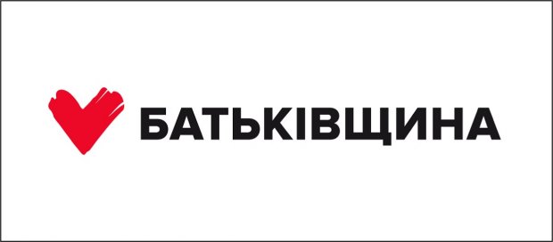 Легализация медицинского каннабиса: программы партий, которые идут в Раду