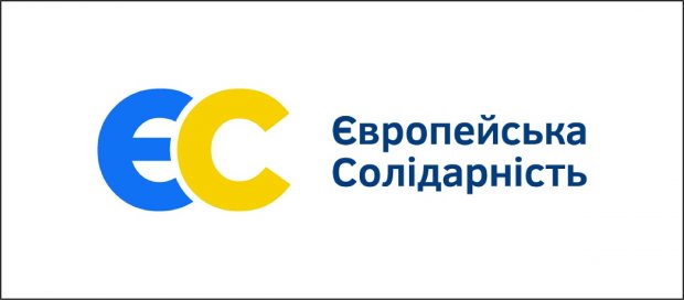 Легализация медицинского каннабиса: программы партий, которые идут в Раду