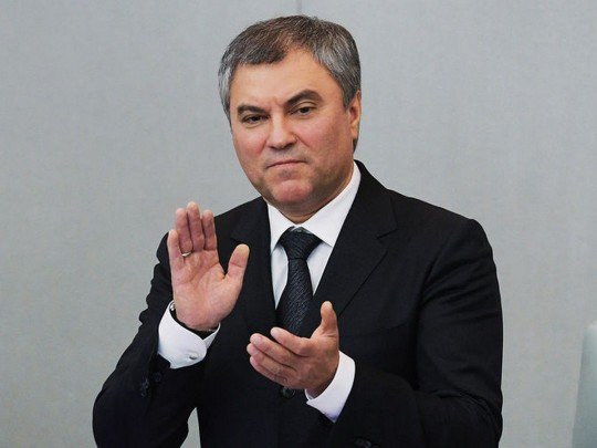 Лично уничтожил Абрамс: в сети высмеяли главу Госдумы России Володина